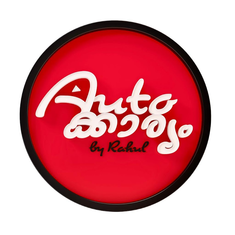 Autokkaryam by Rahul