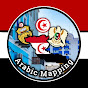 Arabic Mapping logo