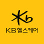 KB헬스케어