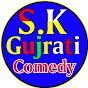 S K Gujarati comedy  logo