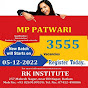 RK INSTITUTE (RAVI SIR) Bihari sir logo