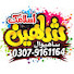 61sObDMLxJA-channel-avatar-Shaheen Islamic Sahiwal