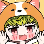 えいま