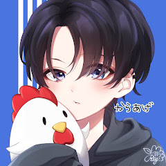 からあげ