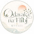 akmp6ly4Jik-channel-avatar-Odayaka na Hibi - 穏やかな日々