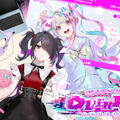 NEEDY GIRL OVERDOSE - Topic