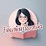 v750umnQJGo-channel-avatar-ร้อยพันเรื่องเล่า