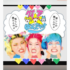 たけしたたけのこアイコン画像