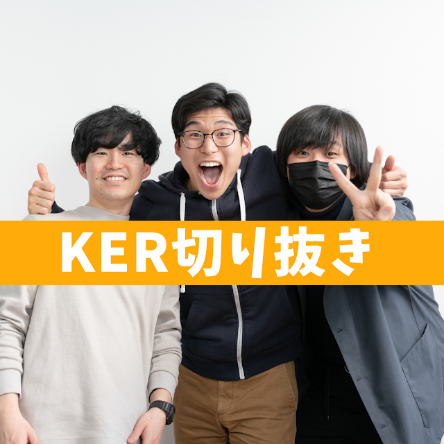 Kevin S English Room 掛山ケビ志郎 Youtube