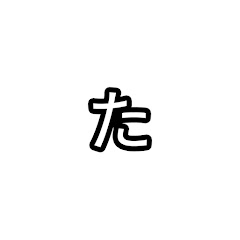 TC_