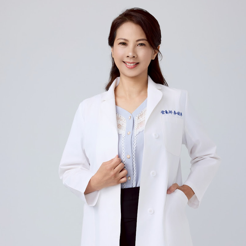 李婉萍營養師 Logo