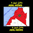 wSUBq9vrPes-channel-avatar-عادل نيوز 1 ADIL NEWS 
