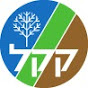 Keren Kayemeth LeIsrael KKL-JNF logo