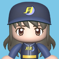 日向坂野球部応援チャンネル