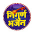fckqMSfK1hI-channel-avatar-Nirgun Bhajan