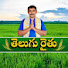 4mjVux9HlOE-channel-avatar-telugu rythu vvr 
