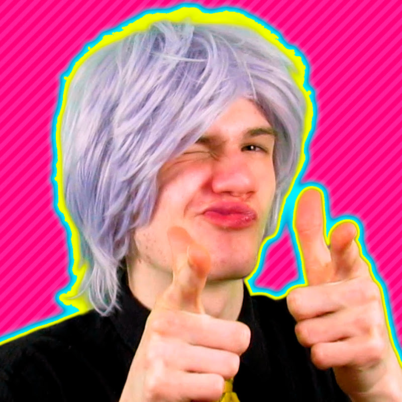 EricDoesEverything