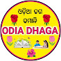 ODIA DHAGA 99 logo