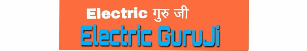Electric Guruji Avatar de chaîne YouTube