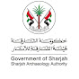 Sharjah Archaeology Authority logo