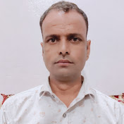 Manoj Bhatt Kavi ( कवि ) 