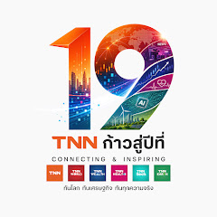 TNN
