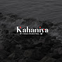 Kahaniya By Max Panchal