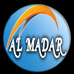 ALMADAR