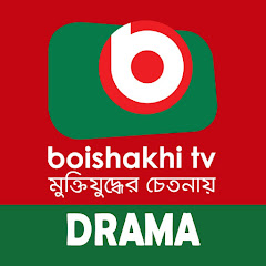 Boishakhi TV Avatar