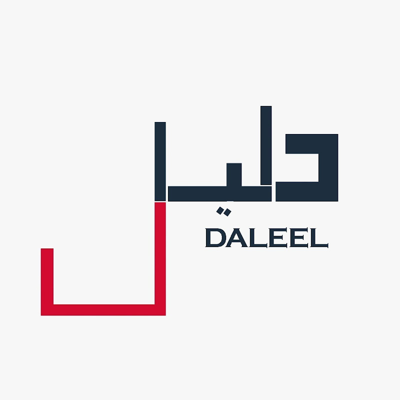 DALEEL