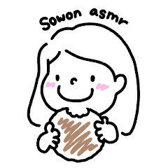 Sowon ASMR 소원 net worth