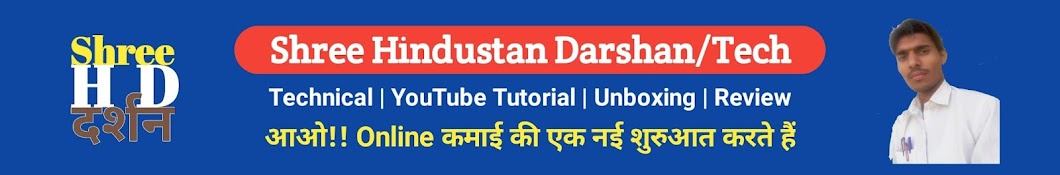 à¤­à¤¾à¤°à¤¤à¥€à¤¯ à¤¸à¤‚à¤¸à¥à¤•à¥ƒà¤¤à¤¿ INDIAN CULTURE YouTube channel avatar