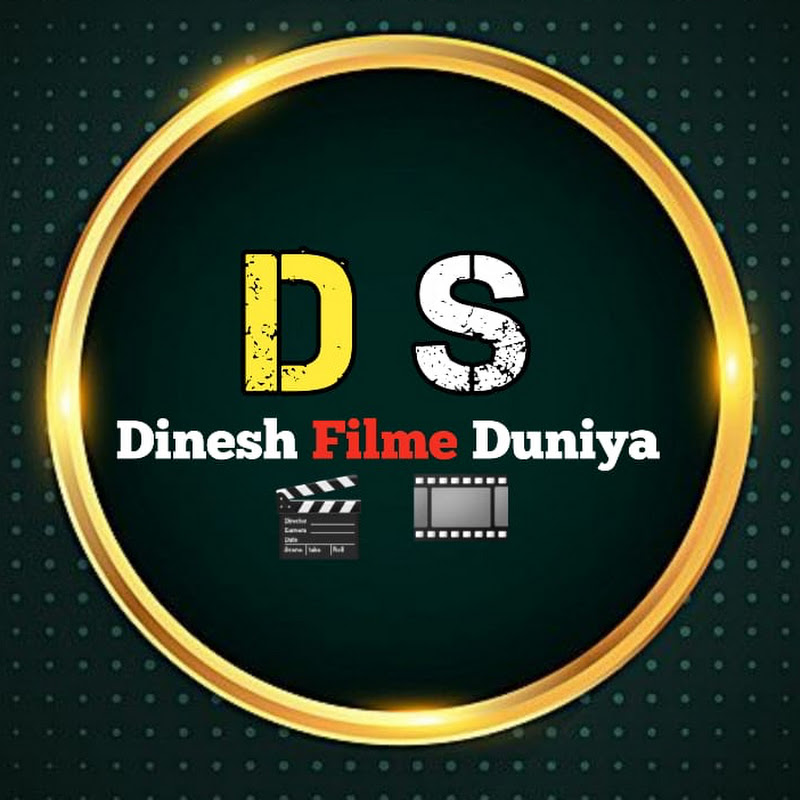 Dinesh Filme Duniya 