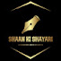 daatMQ-SZPs-channel-avatar-Shaan ki shayari