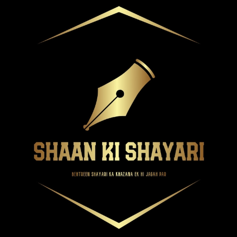 Shaan ki shayari
