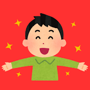 スカッと一分