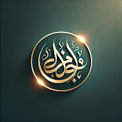 QuranHealing