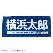 横浜太郎ショー(show)ダンス(dance)ch(burlesquetokyo)多め