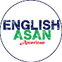 English ASAN logo