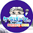 rI_XdJ9BOQw-channel-avatar-ケラぼーと。