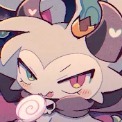 Airumu