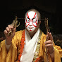 姫路成田山明勝寺