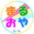 v8DHnMov1TA-channel-avatar-まるで親子の夫婦チャンネル