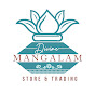 Divine Mangalam logo
