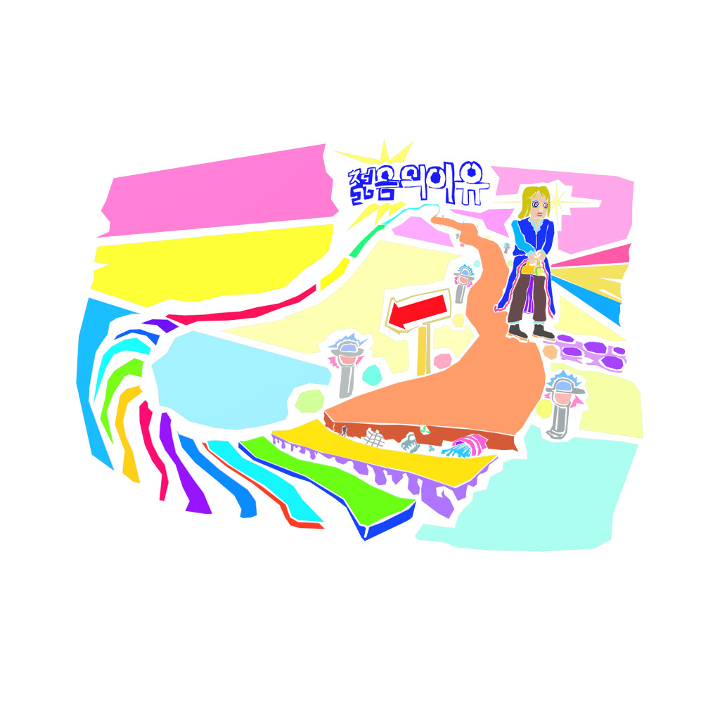 絵画 my test YouTube