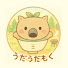 MW75DbvoqeU-channel-avatar-うだうだもく　月イチふうふキャンプ