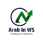 عرب في وول ستريت / Arab in WS — YouTube finance analyst