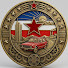 dW43_A663Yk-channel-avatar-Nostalgia Yugoslavia