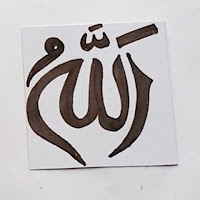 Quran Tilawat 950 profile image