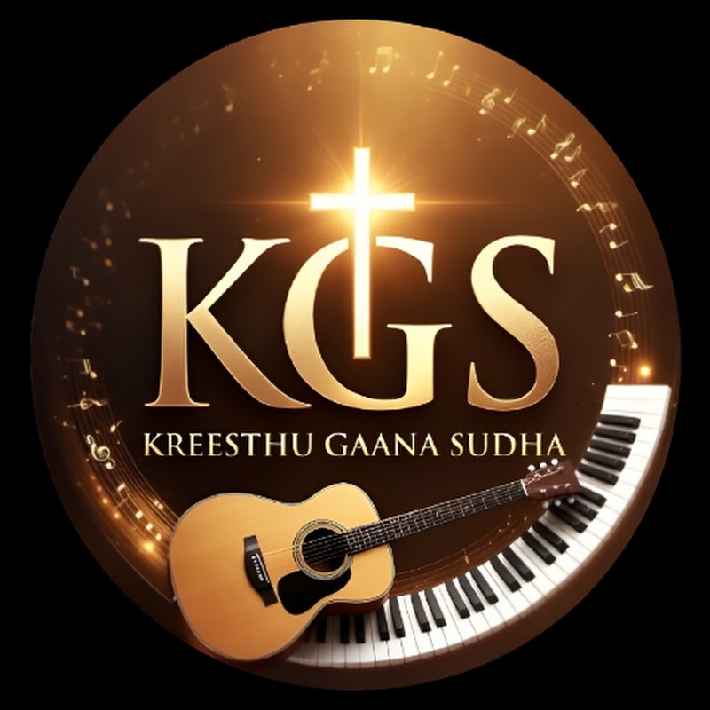 Kreesthu Gaana Sudha